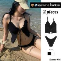 ราคา Summer Girlชุดว่ายน้ำ bikini บิกินี่สีดำ ทูพีช สไตล์น่ารัก เสื้อสายเดี่ยวระบาย พร้อมโบว์ผูกด้านหน้า (28825386206)