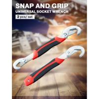 ราคา Snap and Grip ประแจไขน็อตอเนกประสงค์ (5714490427)