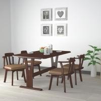 ราคา GlobalHouse DELICATO ชุดโต๊ะอาหาร 4 ที่นั่ง รุ่นซีซาร์ ขนาด135X80X75ซม.สีดาร์กบราวน์ สินค้าของแท้คุณภาพดี (21894509870)