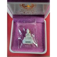 ราคา F00049 หลวงพ่อโสธร กริ่งลอยองค์ พิมพ์ใหญ่ รุ่น สมโภช 253 ปี เนื้อเงินพ่นทราย ปี2566 วัดโสธรวราราม วรวิหาร (26069053171)