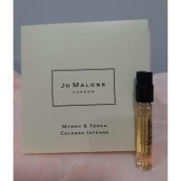 ราคา น้ำหอมไวออล Jo Malone london Myrrh & Tonka cologne intense 1.5 ml ขนาดทดลอง หัวสเปรย์ (17598983956)
