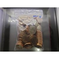 ราคา ชุดเหรียญ 100 เหรียญ เหรียญ 2 บาท ที่ระลึก 100 ปี ศิริราช ปี2530 ไม่ผ่านใช้ (23537433942)
