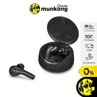 ราคา [ผ่อน 0%] Motorola VerveBuds 500 หูฟังไร้สาย (4613730072)