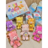 ราคา พร้อมส่งจากไทยพวงกุญแจตุ๊กตา Care Bears ของแท้จาก Pop Mart (29201855457)