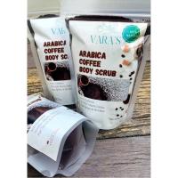 ราคา กากกาแฟขัดผิว Coffee scrub ☘️100% Natural (10371038818)