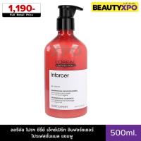 ราคา L’Oreal Professionnel Serie Expert Inforcer Shampoo 500ml. ลอรีอัล โปรฯ อินฟอร์ซเซอร์ แชมพู (24226729253)