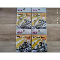 ราคา เบ็ดหนอน BPO Wormhook เบ็ดเกี่ยวหนอนยาง (18873022481)