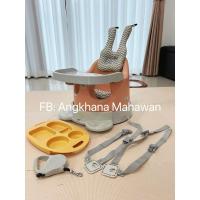 ราคา มือสอง เก้าอี้หัดนั่ง bonbebe jumbo seat (24632899953)