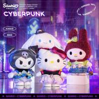 ราคา ตุ๊กตา Sanrio (Limited) Sanrio Plush x Cyberpunk ขนาดใหญ่ ของลิขสิทธิ์แท้ มือ1 พร้อมส่ง (25573262541)