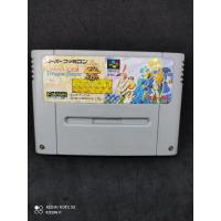 ราคา ตลับแท้ เกมส์ Dragon Slayer Super Famicom สภาพดี ใช้งานได้ปกติ สินค้าดี ไม่มีย่อมแมว (9714777503)