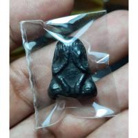 ราคา พระปิดตาเนื้อเมฆพัตร (11529948671)