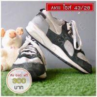 ราคา (ของแท้/พร้อมส่ง)รองเท้าผ้าใบ AKIII(AKIII Shoes)/มือสอง สภาพ90% พื้นแน่น/เรียบๆแต่โดนใจ/เบอร์ 43 (770448720)