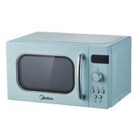 ราคา (ส่งเร็ว) ไมโครเวฟ Midea รุ่น AM820C2RA ขนาด 20ลิตร กำลังไฟ 800วัตต์ (21754587476)