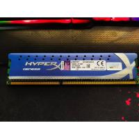 ราคา Ram 2g ddr3 bus1600 8chip kingston hyperx genesis (3854524493)
