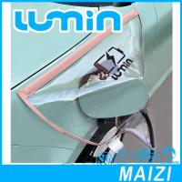 ราคา [พร้อม] Changan Lumin EV ชาร์จปืนกันฝน Lumin ชิ้นส่วนรถยนต์ชุดตัวถัง Lumin ตกแต่ง9ksy (25644229981)