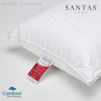 ราคา ❅☋SANTAS หมอนหนุน รุ่น DACRON® COMFOREL® DOWN ESSENCE™ (12012698226)