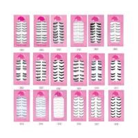 ราคา Meilinda Eyelash ​​​​​​​เมลินดา ขนตาปลอม กล่องละ 10 คู่ (OEE478) (24440372194)