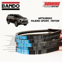 ราคา สายพานหน้าเครื่อง MITSUBISHI PAJERO SPORT, TRITON (19075162637)