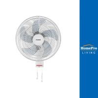 ราคา TOSHIBA พัดลมติดผนัง 16 นิ้ว รุ่น F-AWY50TH(W) สีขาว (15743815319)