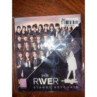 ราคา ❗️ติดจองถึง31 ก.ค.งดสั่ง❗️(แท้มือ1ซองมีตำหนิ)พวงกุญแจ สแตนดี้ River Music Bnk48 (25183760241)