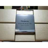 ราคา ขวดเหล้าเปล่าParadis (20309129810)