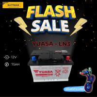 ราคา แบตเตอรี่ YUASA รุ่น LN3 (ส่งด่วนได้รับสินค้าวันนี้) 12V 75AH Maintenance Free แบตเตอรี่กึ่งแห้ง (24959111369)