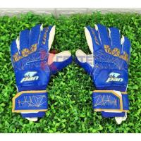 ราคา Pan ถุงมือผู้รักษาประตู ถุงมือโกล์ รุ่น SUPREMO (PV-1546) มี FINGER SAVE (29456625988)