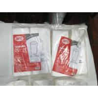 ราคา Aero ถุงใส่แก้วโรงแรม ถุงครอบแก้ว ขนาด 3*9 นิ้ว ราคา1แพค (4156962714)