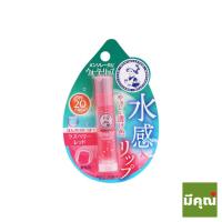 ราคา Rohto Mentholatum Water Lip Raspberry Red 4.5g ลิปบาล์ม ป้องกันแสงแดดและรังสียูวี SPF20 PA ++ (25122354786)