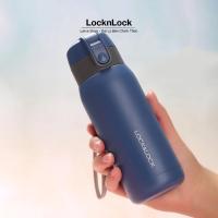 ราคา Lock&lock CHUBBY One Touch Thermos Bottle LHC3233 BLU 370ml - สีฟ้า - ร้านตัวอ่อน (24875219672)