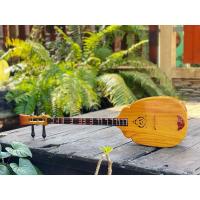 ราคา พิณโปร่งทรงโบราณเต้าหนา พินโปร่งไม้ขนุนทรงโบราณ แถมฟรีสมุดคู่มือ ปิ๊กดี สายสะพาย (3939201203)