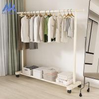 ราคา [รุ่นหนาพิเศษ] ราวตากผ้า ราวแขวนผ้าบาร์คู่ บาร์เดี่ยว พร้อมชั้นวางของ โครงเหล็ก แข็งแรง รับน้ำหนักได้ 30kg (25504084794)