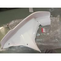 ราคา บังลมด้านซ้าย สีขาว Honda Dream Super Cub ปี 2015 2016 สินค้าเป็นของใหม่ แท้เบิก (24141333873)
