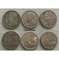 ราคา 1 บาท ปี2531/2532/2534 (ผ่านใช้/ได้รับ 3เหรียญ) (16173689126)