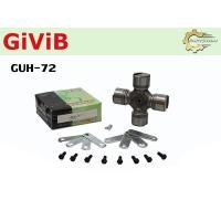 ราคา ยอยเพลากลางยี่ห้อ GIVIB GUH-72 ใช้สำหรับรุ่นรถ HINO KT925 (6019888527)