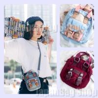 ราคา ‼️รอบสุดท้าย‼️ กระเป๋า Doughnut Macaroon Tiny (20060471546)