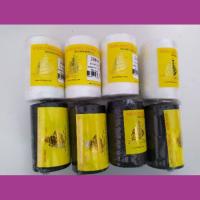 ราคา ด้ายสานแห ด้ายไนลอนสานแห ด้ายไนลอน ด้ายก้อสานแห ตราเรือใบ (5142292621)