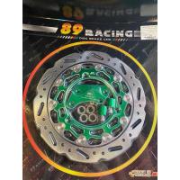ราคา จานAerox/N-Max (รถปีเก่า-22)ขนาด270mm จานหน้าพร้อมขาจับ(สำหรับปั๊มเเละโช๊คเดิม)สินค้าBoushi (26858469699)