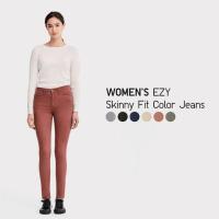ราคา กางเกงuniqlo ยูนิโคล่ skinny เอว31-33 sizeXL (22535391077)