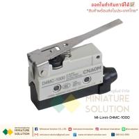 ราคา Limit switch CNAOM D4MC (D4MC-1000)(D4MC-2000)(D4MC-2020)(D4MC-3030)(D4MC-5000)(D4MC-5020)(D4MC-5040)(D4MC-1020) (28627382511)