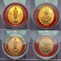 ราคา เหรียญพระพุทธรัชมงคลปัญญากาญจนบดี ญสส. ครบรอบ 54 ปี หน่วยบัญชาการกำลังสำรอง (กรมการรักษาดินแดน) ปี 2554 (17799228232)
