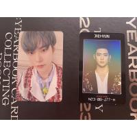 ราคา การ์ดแจฮยอน โดยอง NCT2020 (8665827721)