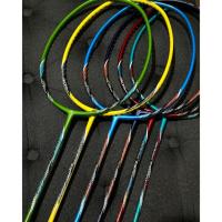 ราคา Yonex Arcsaber 73 Light (5U/G5) CODE SP ไม้แบดมินตัน (สินค้าลิขสิทธิ์แท้ 100%) (28117807229)