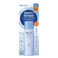 ราคา (40ml.) Biore UV Perfect Milk SPF50+ PA++++ บิโอเร ยูวี เพอร์เฟค มิลค์ (ฟ้า) [7570] (22456447666)