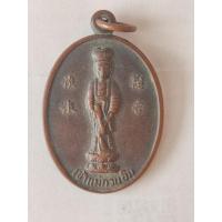 ราคา เจ้าแม่กวนอิม วัดพระพุทธบาทเขาวงพระจันทร์ ลพบุรี ปี 2533 A2 (29322239040)