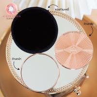 ราคา [เหลือ 292.- "เก็บโค้ดทักแชท"] พร้อมส่ง&แท้เคาน์เตอร์ไทยCharlotte Tilbury Pocket Mirror สีดำbc (20577274969)