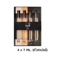ราคา DUNHILL ICON COLLECTION EAU DE PARFUM 7ml X 4 TRAVEL Spray GIFT SET (MEN) (5515941154)