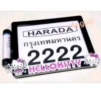 ราคา กรอบป้ายทะเบียนรถมอเตอร์ไซค์ พร้อมแคปซูล ภาษี ลาย คิตตี้ #Kitty# ดำ แบบ นูน กันน้ำ 100% (26111666943)