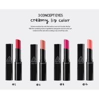 ราคา 3CE CREAMY LIP COLOR (1) (17572448)