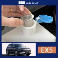 ราคา GEELY EX5 e5 ตัวกรองหัวฉีดแก้ว: ฝาครอบป้องกันที่ปัดน้ําฝนสําหรับการแยกเศษขยะ (24044093112)